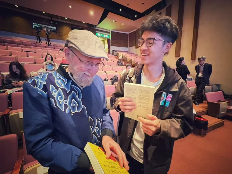 Meeting Don Norman at a design talk
