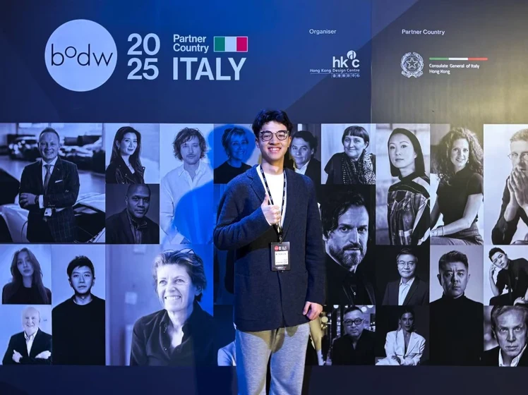 At Business of Design Week event