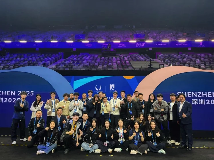 Event team group photo at Shenzhen 2025 venue
